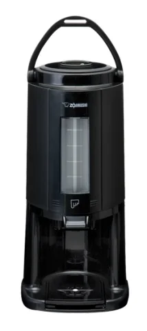Distributeur à café thermos